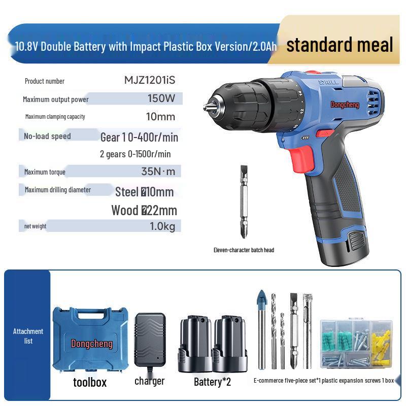 Multifunktionale wiederaufladbare Bohrmaschine & Schraubendreher