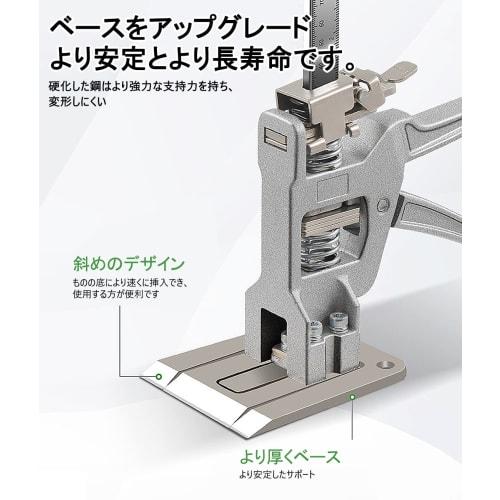 TeamSky Jack Stand, 200kg Weight Capacity, Mini Jack, Lab Jack, Tile Leveling System, Door Board Lifter, Stainless Steel, Labor-Saving Mini Lifting Pl