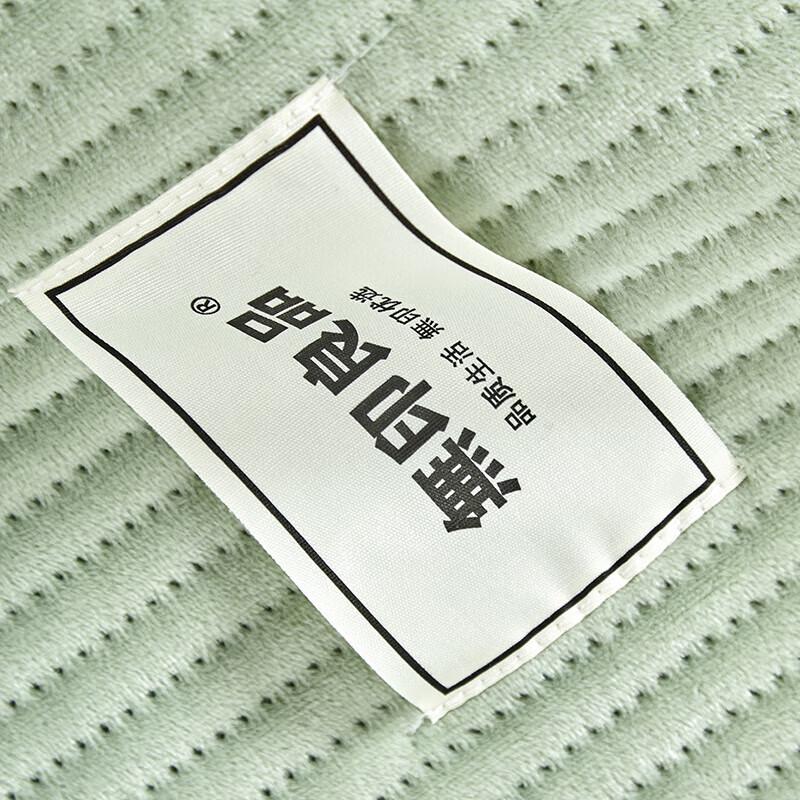 Muji Ultra Soft Composite Blanket