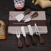 6pcs Color Boxed Walnut Handle Cheese Tool Set, Western Style Knife, Fork, Butter Scraper, Stainless Steel Cheese Knife