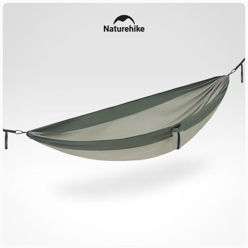Naturehike Ultralight Single Hammock