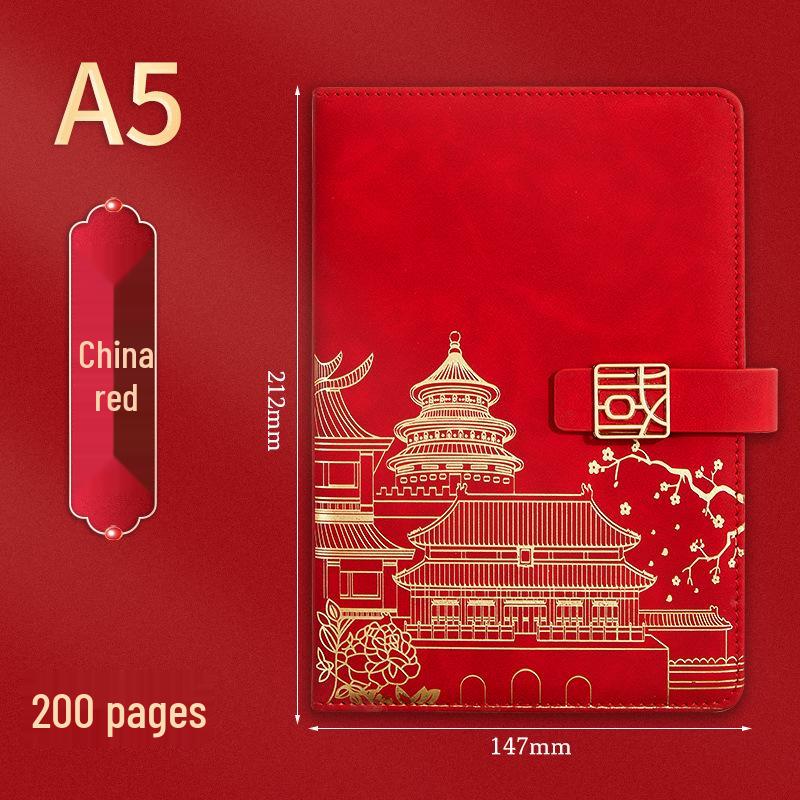 A5 Chinese Retro Style Trendy Notebook Set - Customizable Diary & Business Gift with Logo Printing