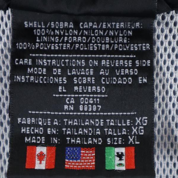 Adidas 90s Old Logo Embroidery Nylon Jacket XL Black Men's Used