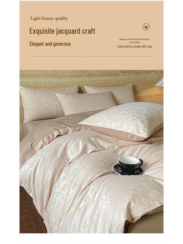 G5Z Light Luxury 200-Count Long-Staple Cotton Jacquard Bedding Set: Includes Duvet Cover, Bed Sheet, and Fitted Sheet.