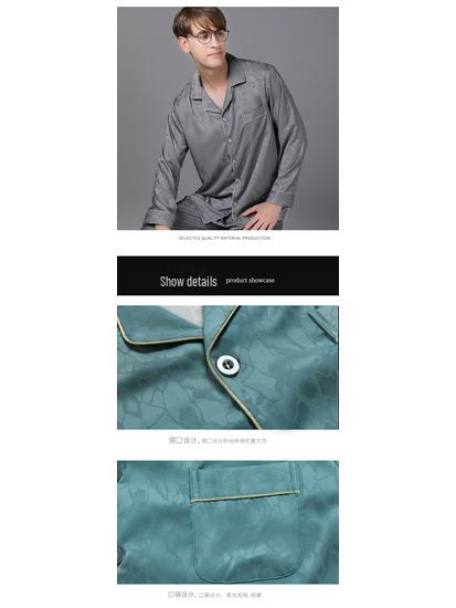 Men's Long Sleeve Silk Pajama Set - Spring & Autumn