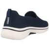 Кроссовки Skechers Go Walk Arch Fit Grateful