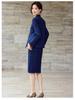 Professional Two-Piece Suit Dress for Business or Salon Wear