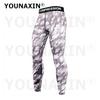 Pantaloni Sportivi Taglia Grande da Uomo Ragazzo Corsa Basket Aderenti Abbigliamento Sportivo Fitness Allenamento Palestra Yoga Pantaloni S M L XL 2XL 3XL 4XL
