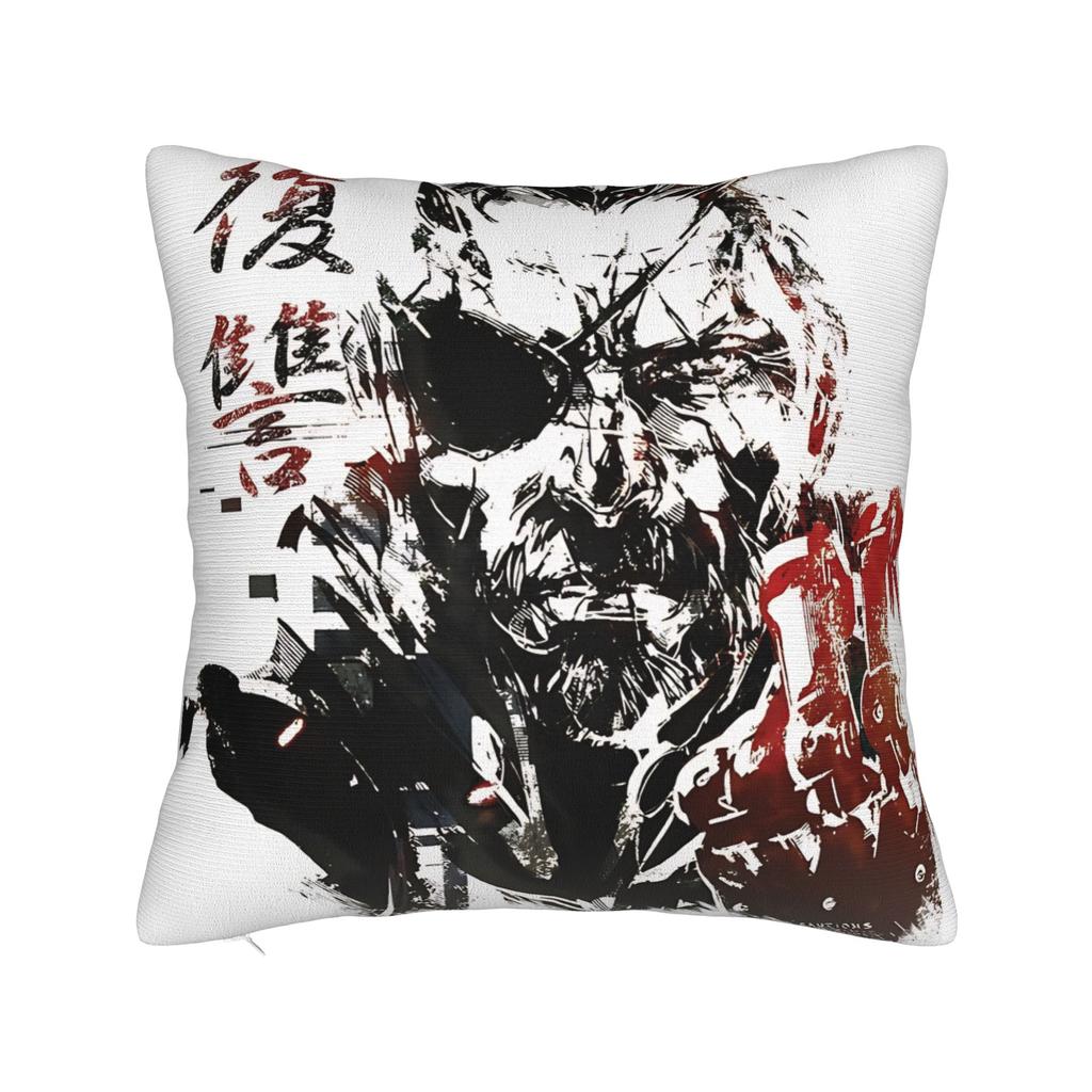Kopie Von Mgs 2 Metal Gear Solid Raiden Negative Pillow Cover Funny Pillow Case For Living Room Bed Chair Comfy Pillowcases Gift