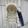 New Short Down Jacket Women's Winter Small Waist Real Raccoon Fur Collar White Duck Down Jacket