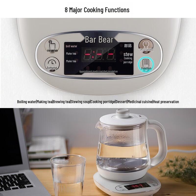 Bear 0.8L Mini Electric Health Kettle CN plug (adapter included)