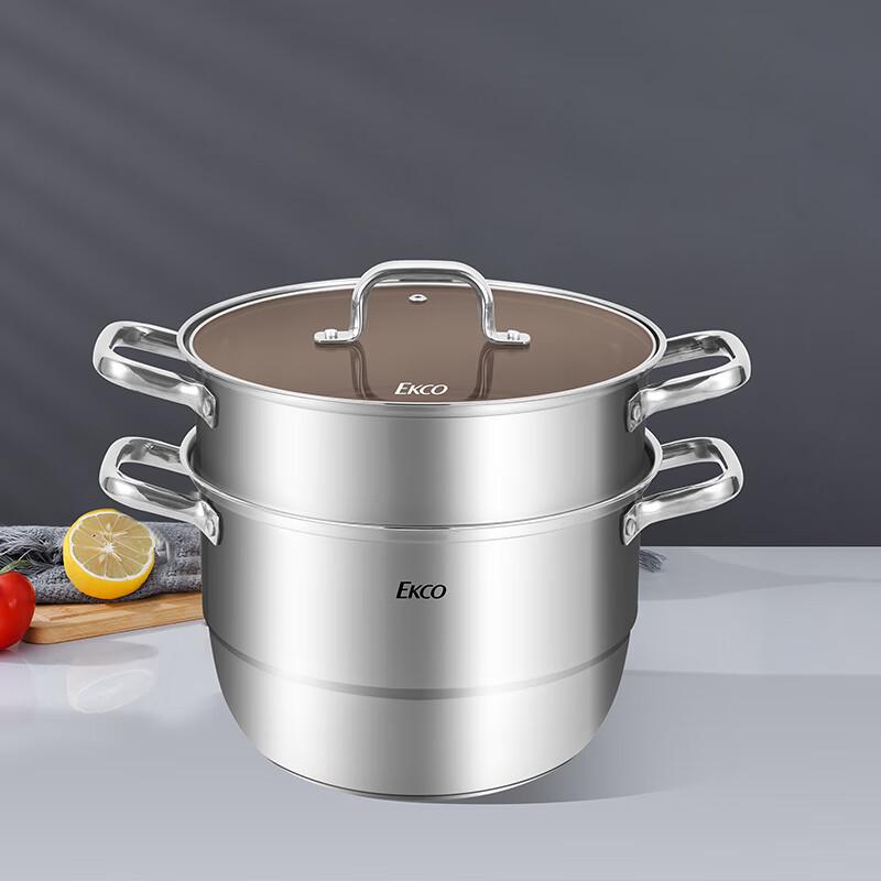 

EKCO 2-Layer Stainless Steel Steamer Pot