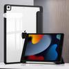 iPad 10.2/Pro 10.5/Air 3 Acrylic Case with Pen Slot