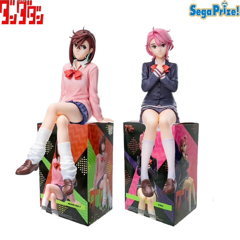 New Anime Dandadan Ayase Momo Shiratori Aira Sitting posture S.H.Figuarts Transformed Assembly PVC Model Toy Action Figures Gift