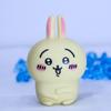 Chiikawa by Seeds Products Floating Bathtime Flush Mascot Rabbit -
