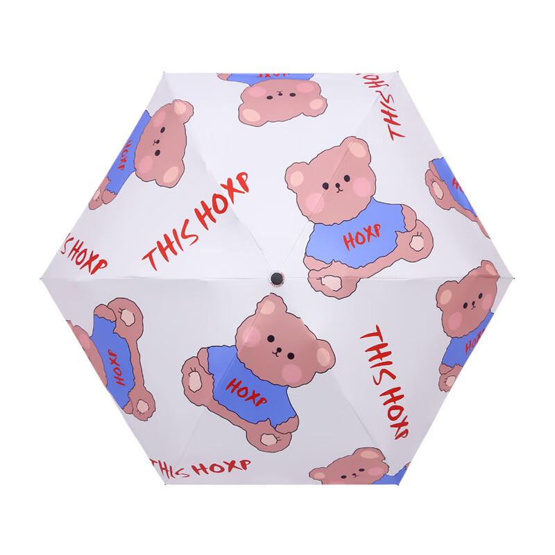 Tianwei umbrella Cute Bear Handle UV Protection 3-Fold Umbrella