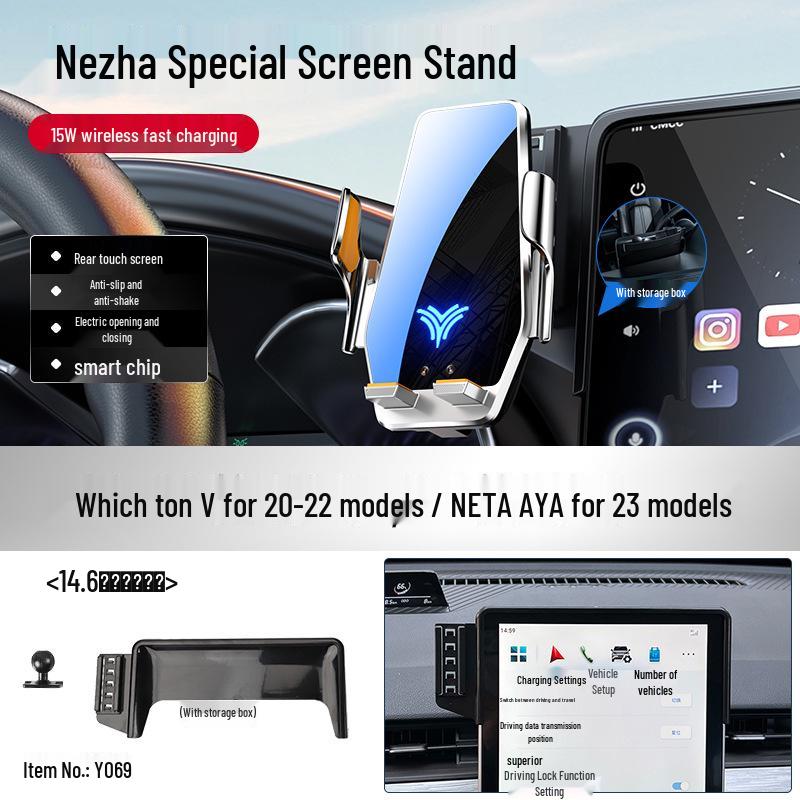 Nezha UVX S GT AYA PRO L Auto-Handyhalter Modifizierte Zubehörliste