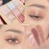 Nine Color Eyeshadow Palette Matte Shimmer Milk Tea Tone Daily Makeup For Beginners