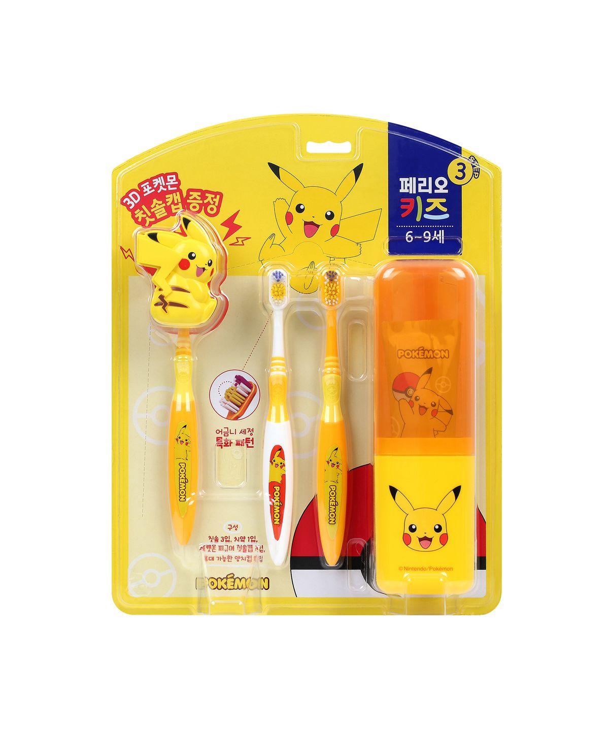 Kids Toothbrush Set Stage 3 (Pikachu)
