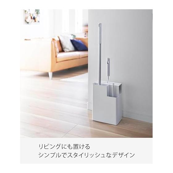 Yamazaki Jitsugyo 2515 Cleaning Supplies Storage Stand, White W20 X D12 X H28cm, Plate, Organized and Neat, Cleaning Tools Storage Case, Organizer