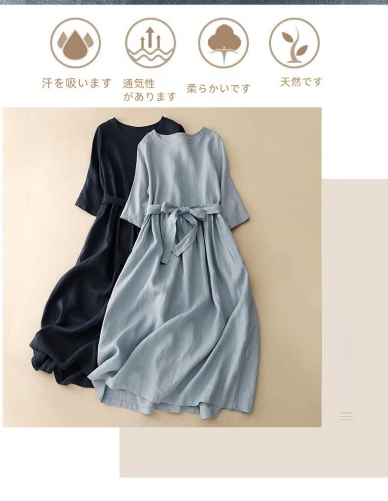 Vestido Feminino de Manga Curta Longo Solto Plus Size Outono [BXINF], Algodão-Linho, Leve, Casual, Caimento, Disponível, Bonito, Valoriza a Figura, Primavera,