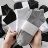 Disposable Four-Season Cotton Socks: Sweat-Absorbent, Odor-Resistant, Short Tube, Solid Color for Summer, Spring, and Autumn.