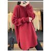 Autumn and winter new sweaters women's medium and long lazy wind round neck soft waxy skin-friendly knitted sweater loose top