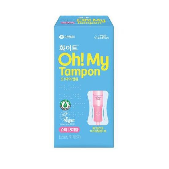 Choose one of six White Oh My Organic Tampons (Regular/Super)