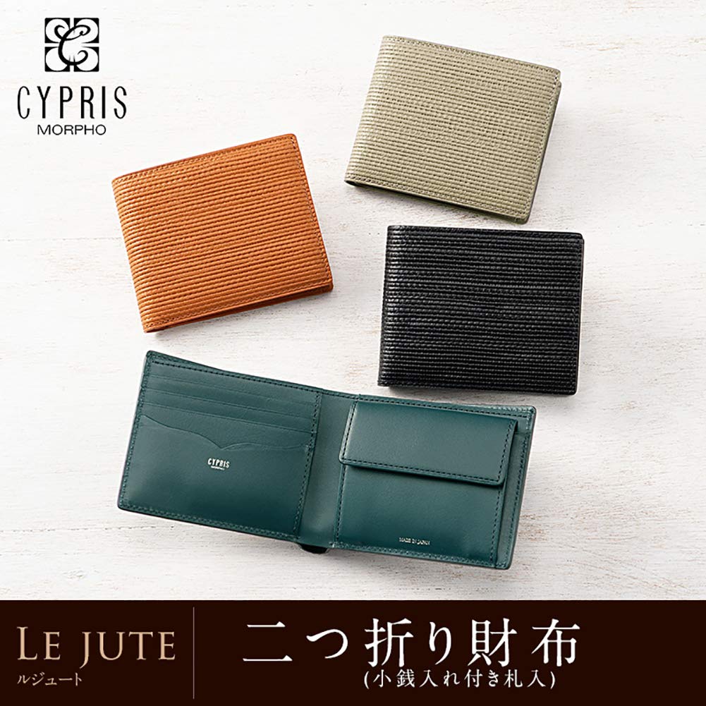 Cypris Lejute Bifold Wallet with Coin Purse and Bill Day Birthday Boyfriend 8761 Compartment, Leather, Men's Gift, Father's Gift, Gift, Gift, Orange,