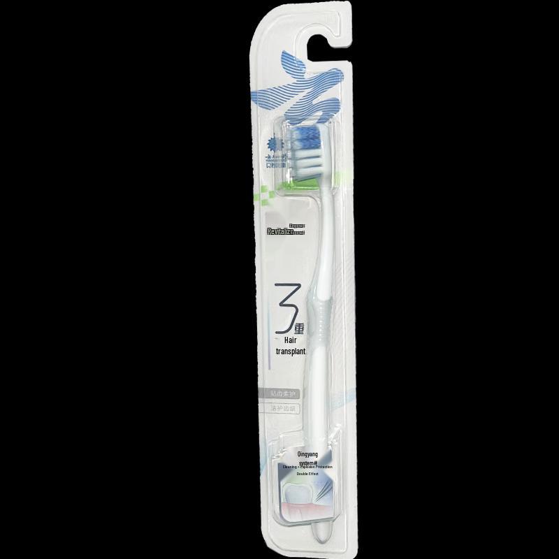 Yunnan Baiyao Bamboo Charcoal Soft Bristle Toothbrush, 8-Pack