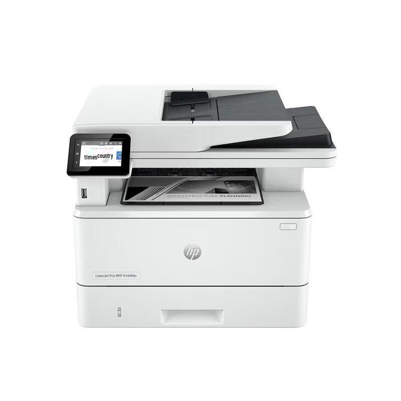 HP LaserJet Pro M227fdn Multifunction Laser Printer CN Plug (adapter Included)
