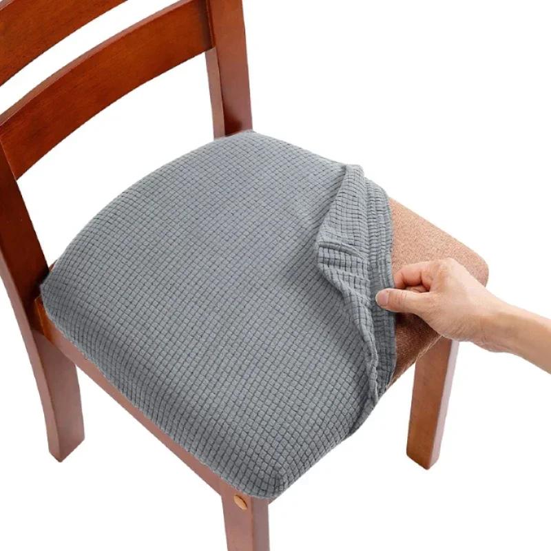 Polar Fleece Chair Covers Stretch Anti-dirty Seat Cover Removable Dining Room Upholstered Chairs Slipcovers Furniture Protector