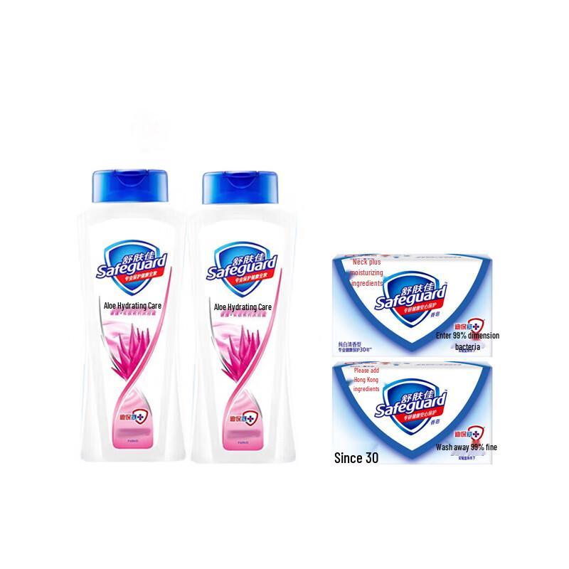 Safeguard Aloe Moisturizing Body Wash & Soap Set