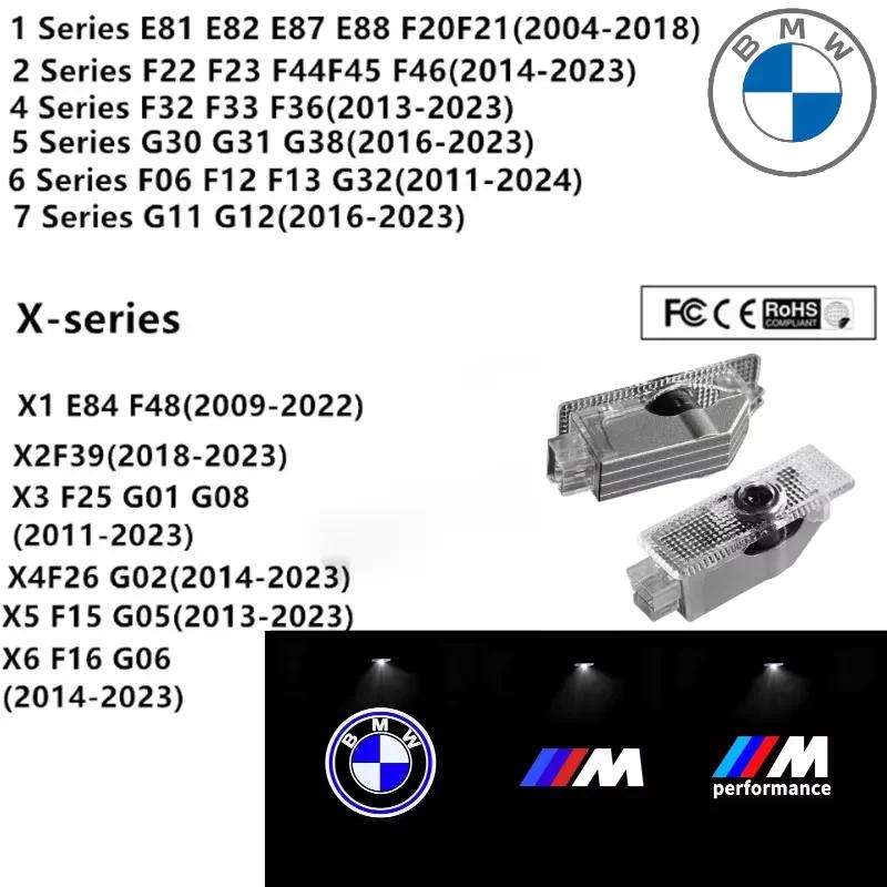 2/4Pcs Car Door LED Light Welcome Logo BMW M X1 X2 X3 X4 X5 X6 X7 F15 E90 E92 E60 E61 E65 F01 F02 F15 F30 M5 G30 G38  Lighting.