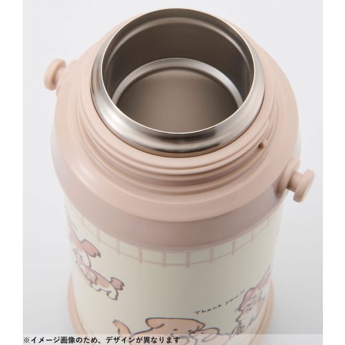 Reach Will Stainless Steel Kids' Thermos, 600ml, Penguin and Dolphin Design, RYI-KS60BL