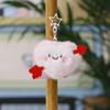 Cute Moon Plush Keychain With Heart Pendant For Girls And Teens