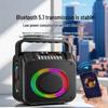 Jing Mian Outdoor Portable Speaker