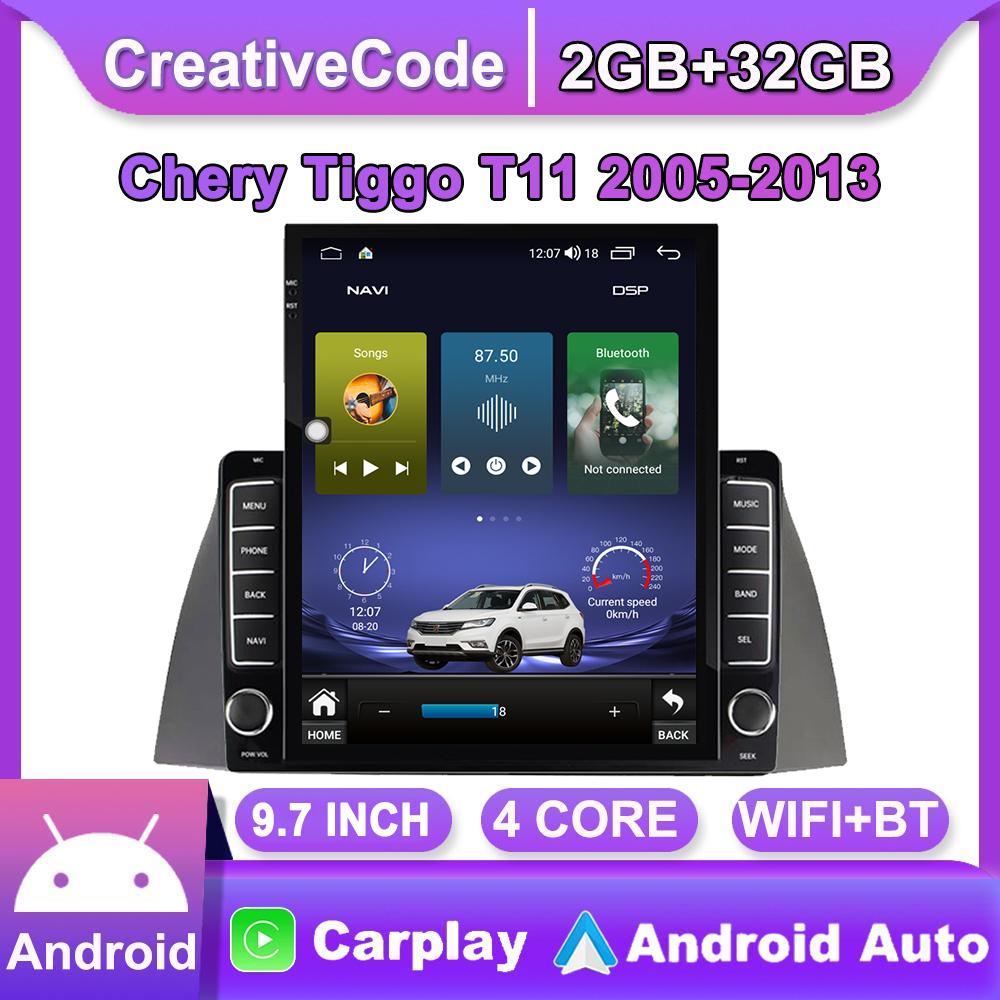 Автомобильное радио на базе Android для Chery Tiggo T11 2005-2013 9,7 дюйма, 2 DIN Tesla, вертикальный экран, авторадио, мультимедийный плеер Carplay, 2 + 32 ГБ