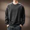Men's Trendy Patchwork Long-Sleeve Hoodie - Autumn Casual Loose Fit Round Neck