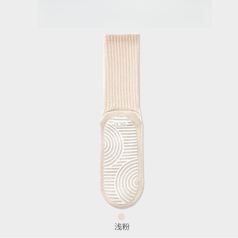 

Носки для пилатеса из чистого хлопка с нескользящими силиконовыми накладками для йоги и фитнеса One size бежевый