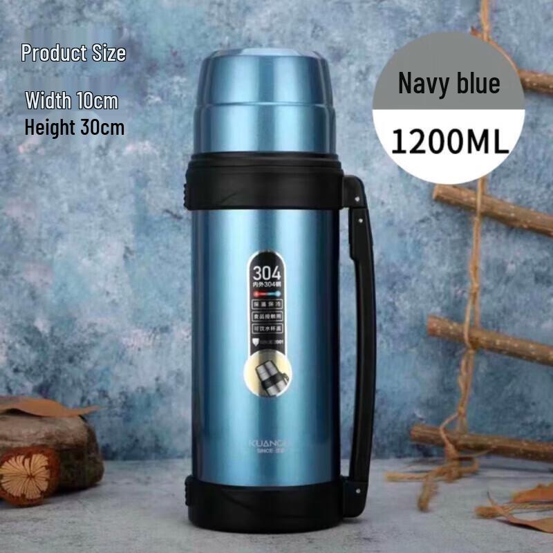HOAOR HX9017-3 1200ml Stainless Steel Large Capacity Portable Vacuum Flask