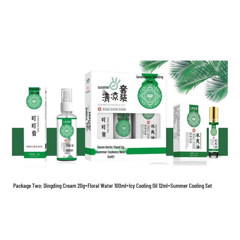 

Qicao Liquing Summer Relief 3-Piece Set