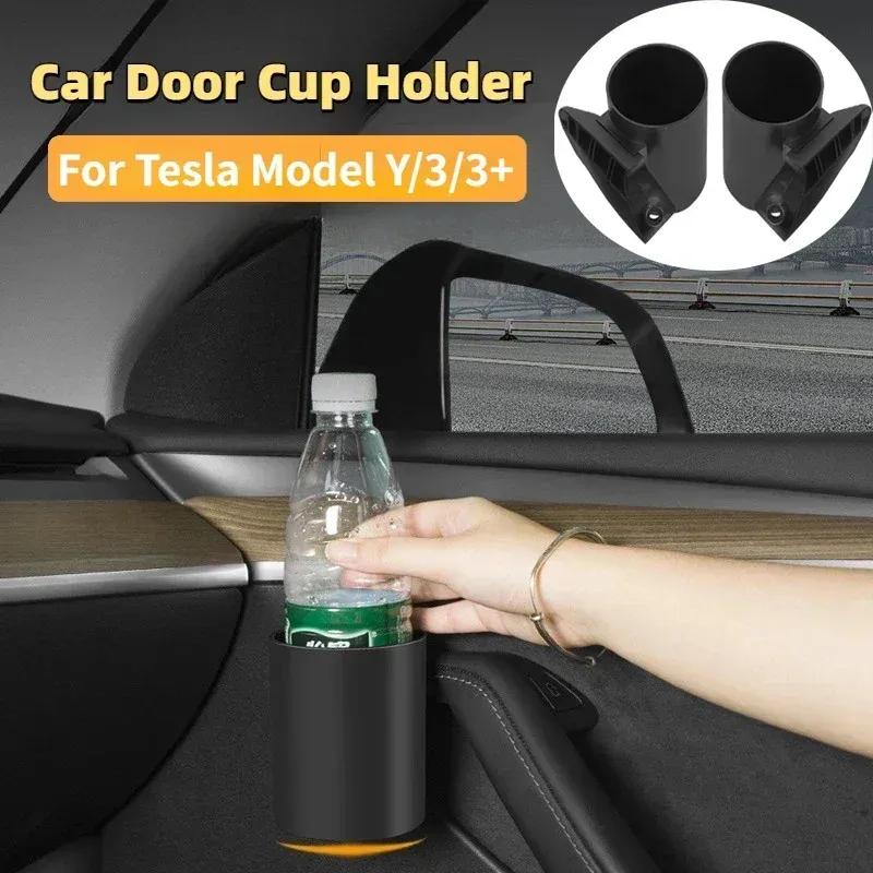 For Tesla Model 3 Y -2024 Model 3 Highland Car Door Cup Holder Special Door Cup Storage Box Rack Car Interior Accessories