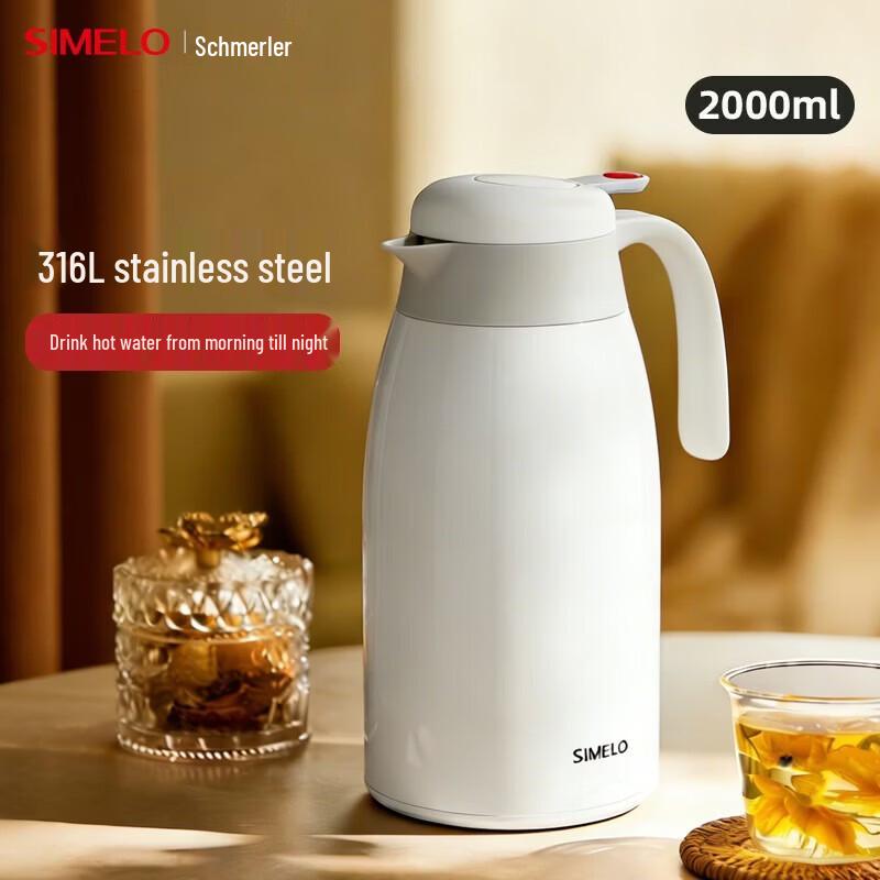 Shimeile Red Dot 2.0L 316 Stainless Steel Thermos Bottle