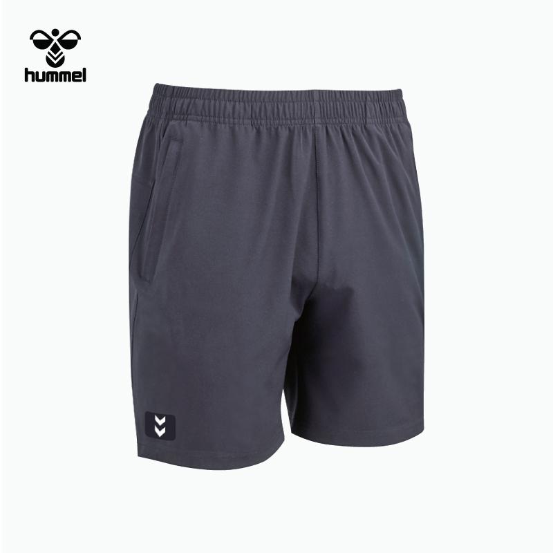 HUMMEL Functional Cropped Pants - Black (Hm-P7154)