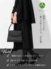 Iwasa Horsehair Formal Handbag Made in Suitable for and Other Ceremonies Women's (iw60810), Japan, Large, Black, Weddings, Funerals, Graduations,
