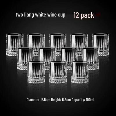 Jiakangming Gold-Rimmed High Borosilicate Shot Glasses