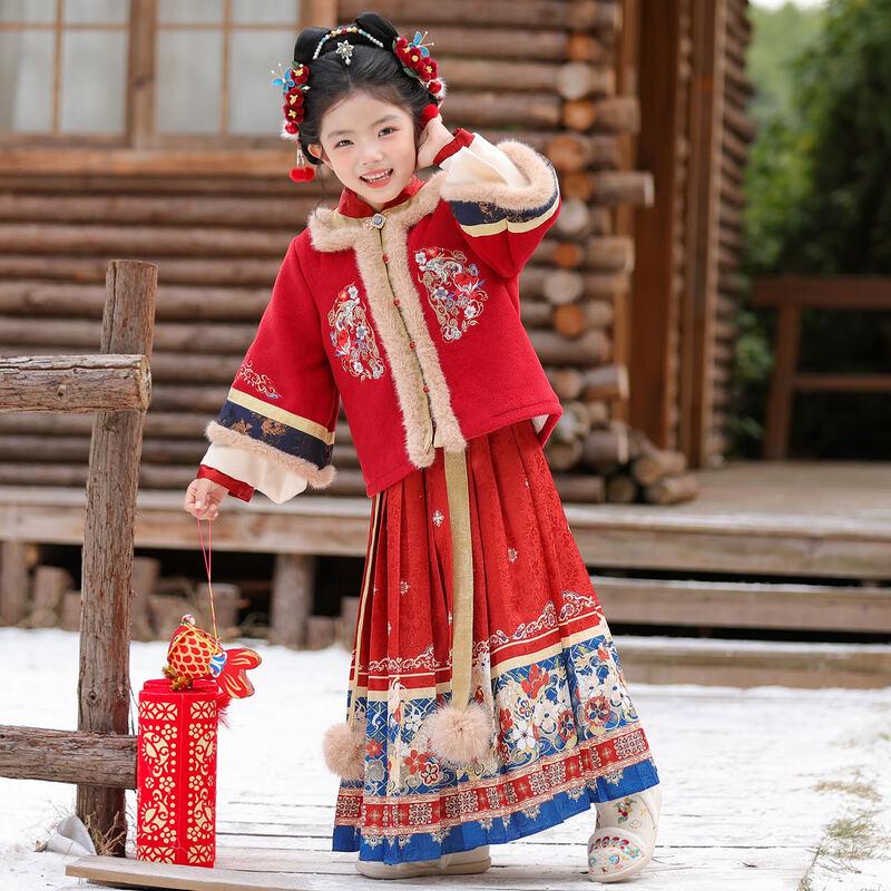 Anni Your Child Girls' Festive Winter Hanfu Tang Suit