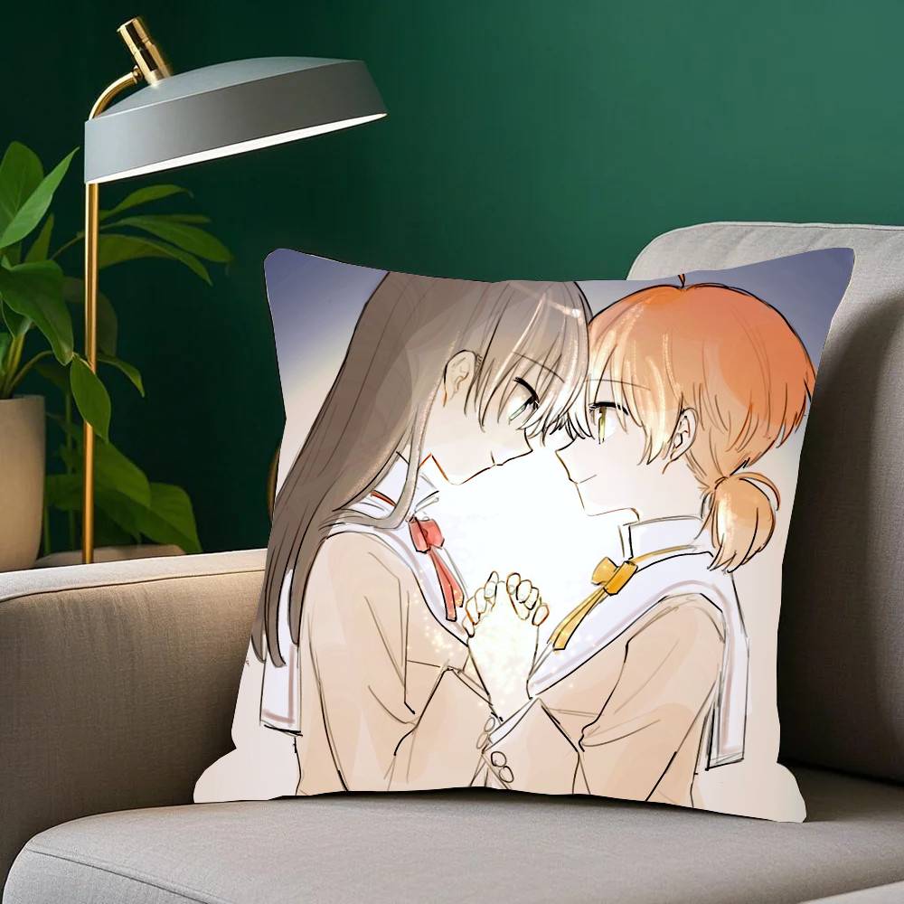 Bloom Into You Bilibili Animation Pillow Case Sofa Cushion Cover Room Home Decoration