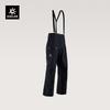 KAILAS BM45 Gore-Tex 3L Hardshell Ski Pants